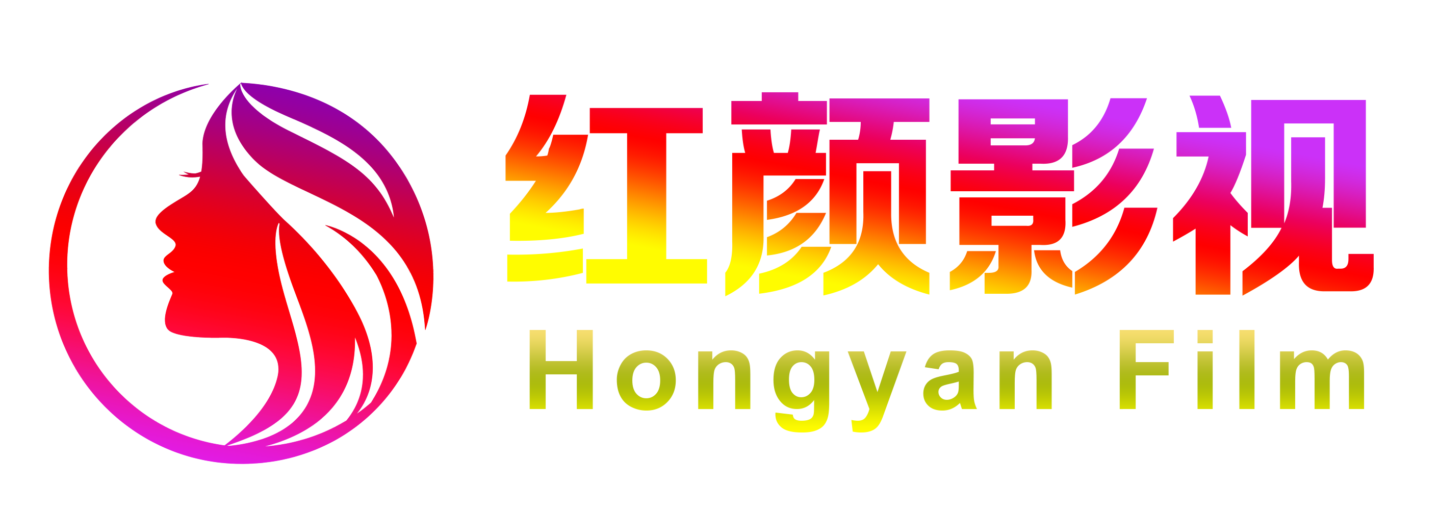 红颜影视